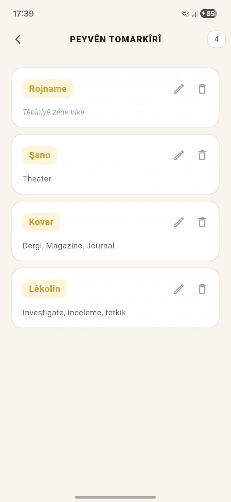 Tab û Kurdî kaydedilen kelimeler ekranı